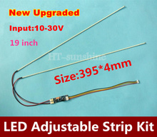 Wholesale 10pcs lot Free shipping 395mm Adjustable brightness led backlight strip kit 19inch ccfl led bakclight