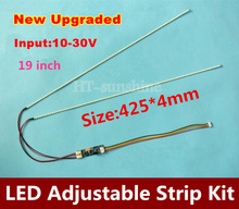 High quality 10pcs lot Free shipping 425mm Adjustable brightness led backlight strip kit 19inch ccfl led
