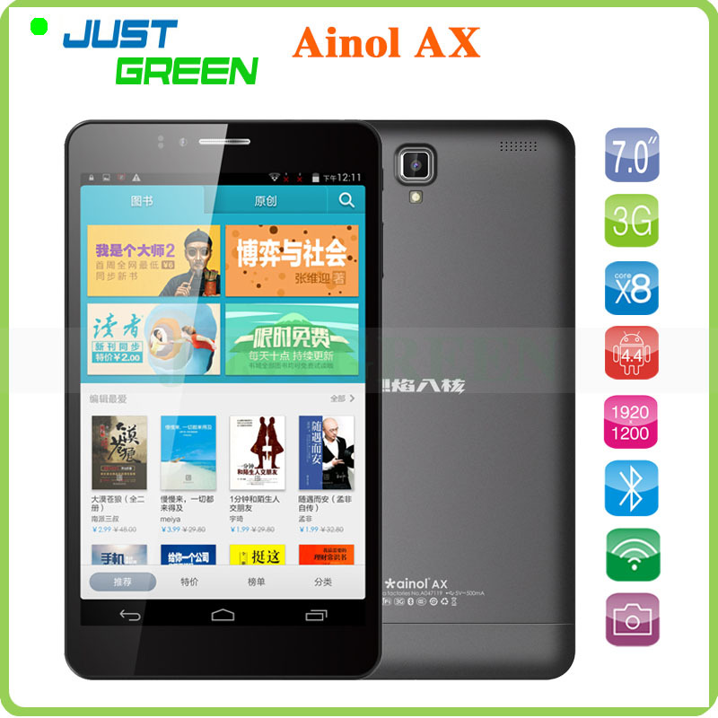 7 inch IPS Ainol AX Flame Fire Android 4 4 MTK6592 Octa Core 2GB RAM 32GB