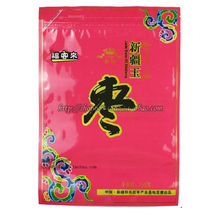 Free shipping chinese snachks big red date without stone dried fruit sweets and candy food 250g