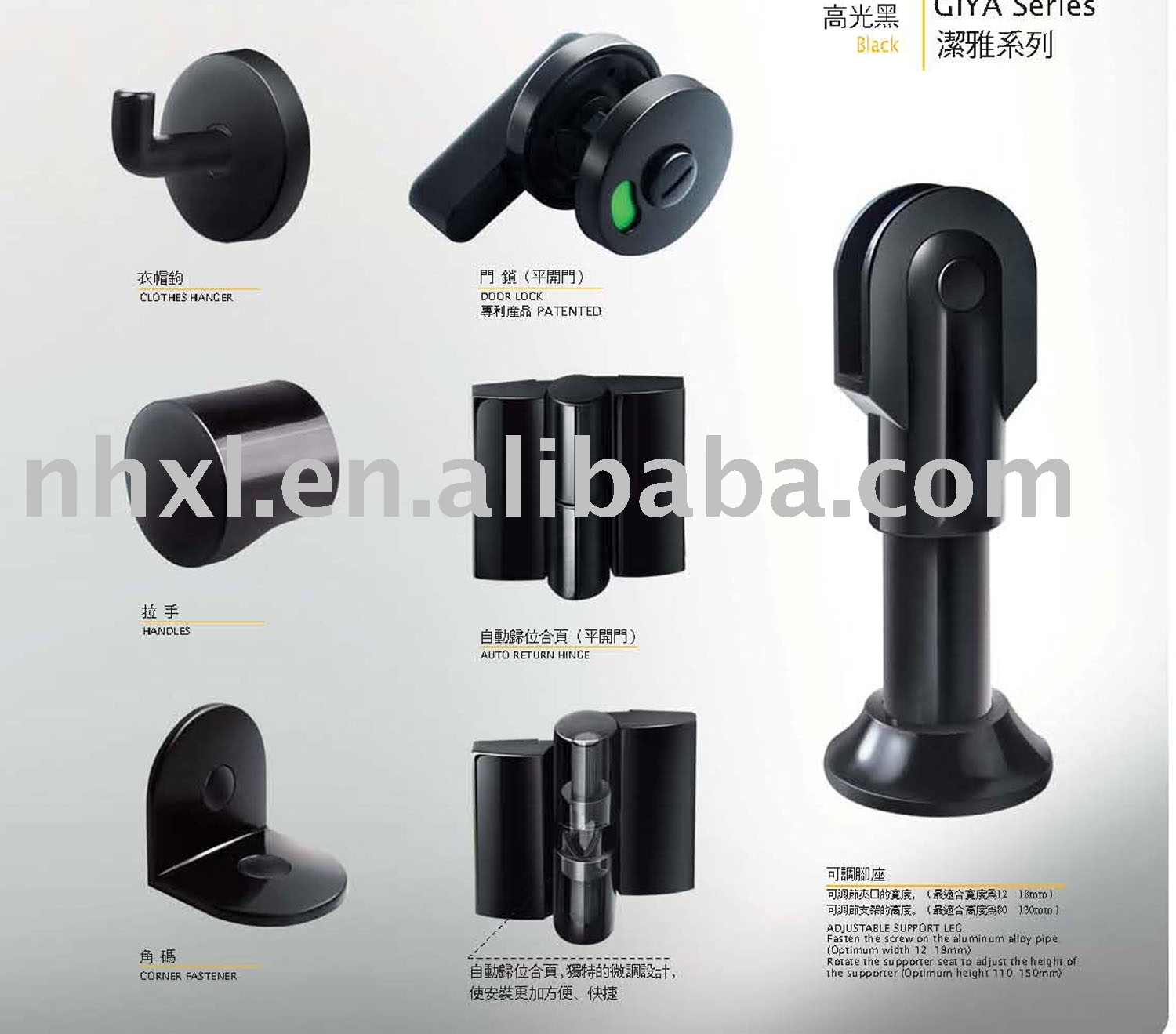 Toilet Cubicle Locks