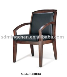 Wood Swivel Office Chairs Free Shipping