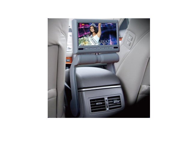 Armrest Dvd Player