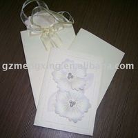 classic invitation cards -- T005