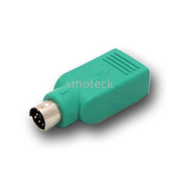 about CONVERTER FOR PC via DHL 3500pcs/ USB PORT TO PS2 MOUSE KEYBOARD ...