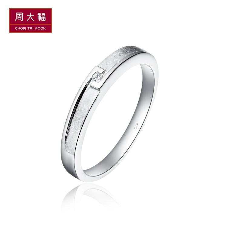 Chow TAI FOOK ing series 925 silver diamond ring diamond ring Men lovers ring aa 14995