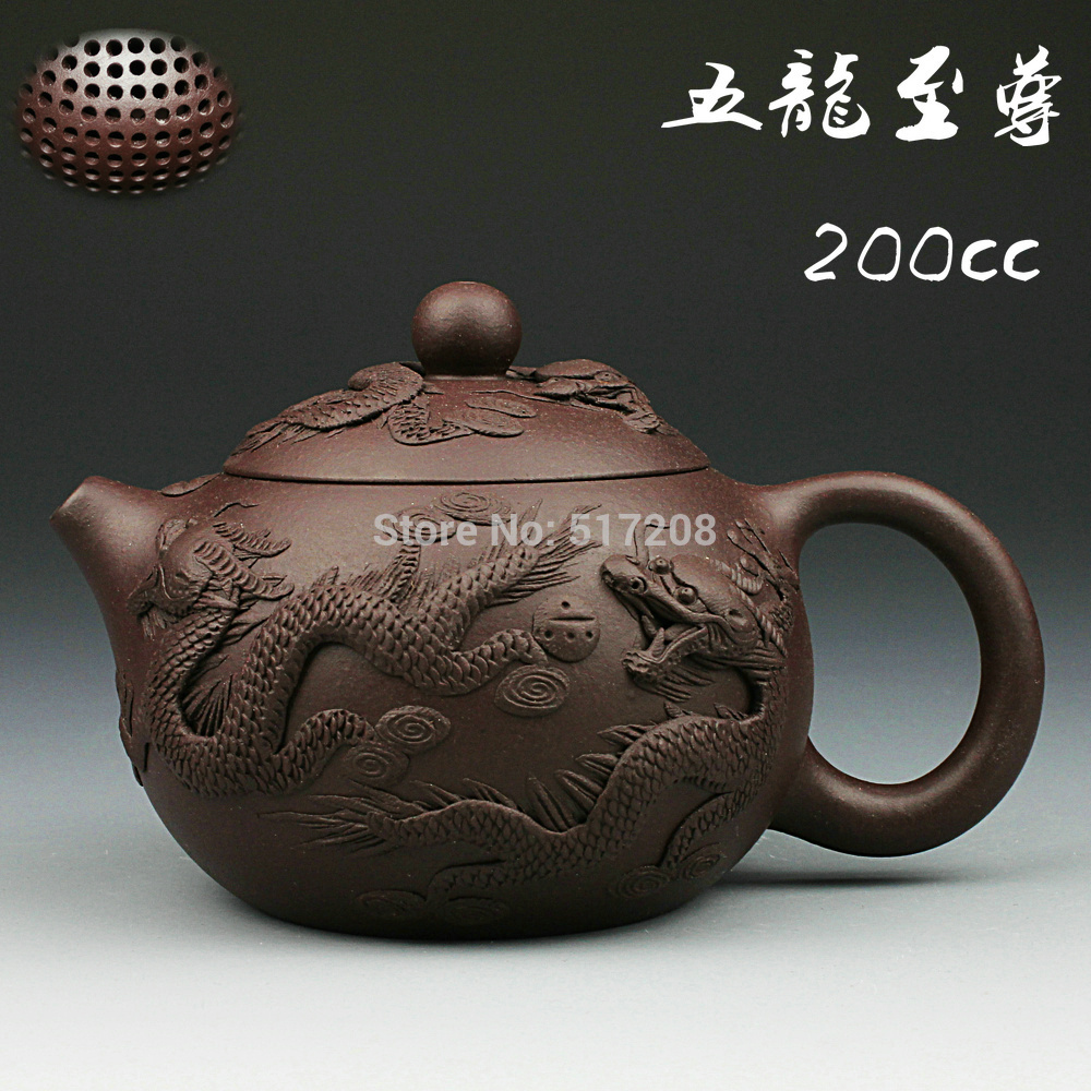 Chinese kung fu tea set boutique mini tea pot 200ml handmade DIY craft pot with infuser