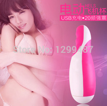 HELS sex products for men the piston pulse male masturbator cup realistic vagina oral sex toys
