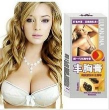 Free Shipping Papaya Pawpaw Whitening Breast Enlargement cream Breast Enlargement cream 80g A 01080