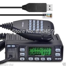 dual band walkie talkie, 10w vhf uhf radio station,compared with yaesu midland two way radio
