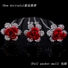 Free Shipping Wholesale 20pcs Red Rose Flower Crystal Rhinestone Women Wedding Bridal Party Prom Hair Clips Pins Hair Jewelry