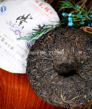  GRANDNESS DO PROMOTION China Yuanan CaiCheng Puer Puerh NATURAL PURPLE bud tea tree Pu Er
