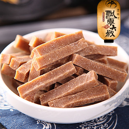 Free shipping chinese snacks food hawthom dried fruit sweets and candy food buy direct from china