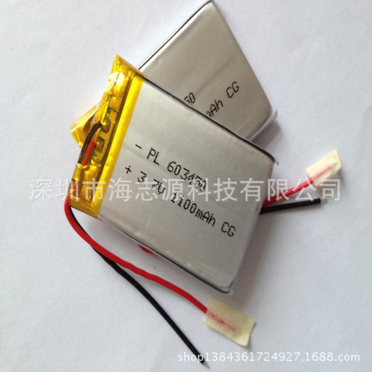 603 450 603 450 lithium battery manufacturers supply high quality lithium battery lithium battery smart locks