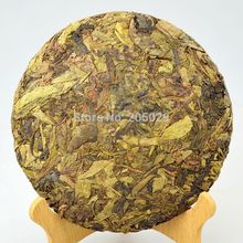 Free shipping Pu er tea Ancient porn yellow gold leaf yunnan puer tea cake the seventh