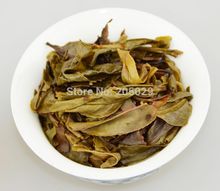 Free shipping Pu er tea Ancient porn yellow gold leaf yunnan puer tea cake the seventh