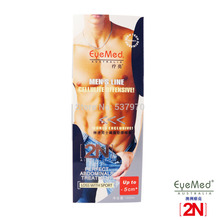 Brand Health Care MEN S muscles stronge full body anti cellulite fat burning Body slimming cream