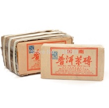 Brick tea pu-erh tea ripe tea 15 years 100 g class a ripe tea Yunnan large leaf tea c free shipping