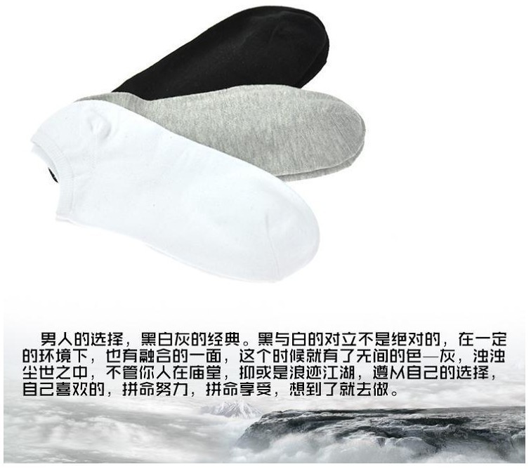 Купить Носки хлопковые новый мужской носок 3pairs/много бренда короткие ...
