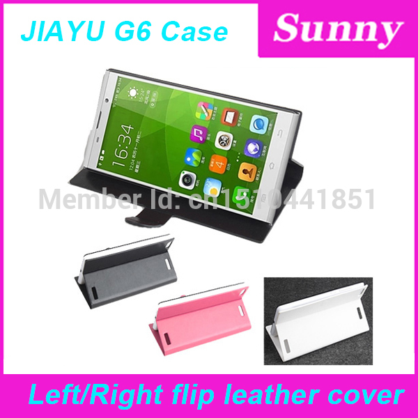 New Cheap PU Leather Case Flip Cover for Huawei JIAYU G6 Octa Core Phone Case Free