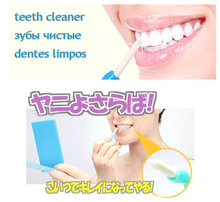 teeth whitening pen cleaner 1 lot 1 stick 25 brushes in 1 pack Bleach Stain Eraser