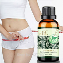 A Qiong100% Natural Pure Slimming Face Essential & Thin Leg Burn Fat And Compact Skin to Slimming  Waist Magic Essence 30g