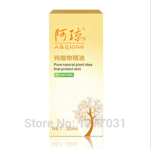  A Qiong100 Natural Pure Slimming Face Essential Thin Leg Burn Fat And Compact Skin to