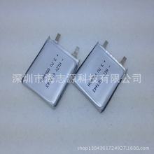 Polymer battery manufacturers supply a large variety of digital lithium battery lithium battery 603443 Navigator