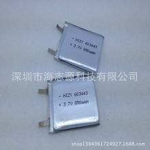 Polymer battery manufacturers supply a large variety of digital lithium battery lithium battery 603443 Navigator