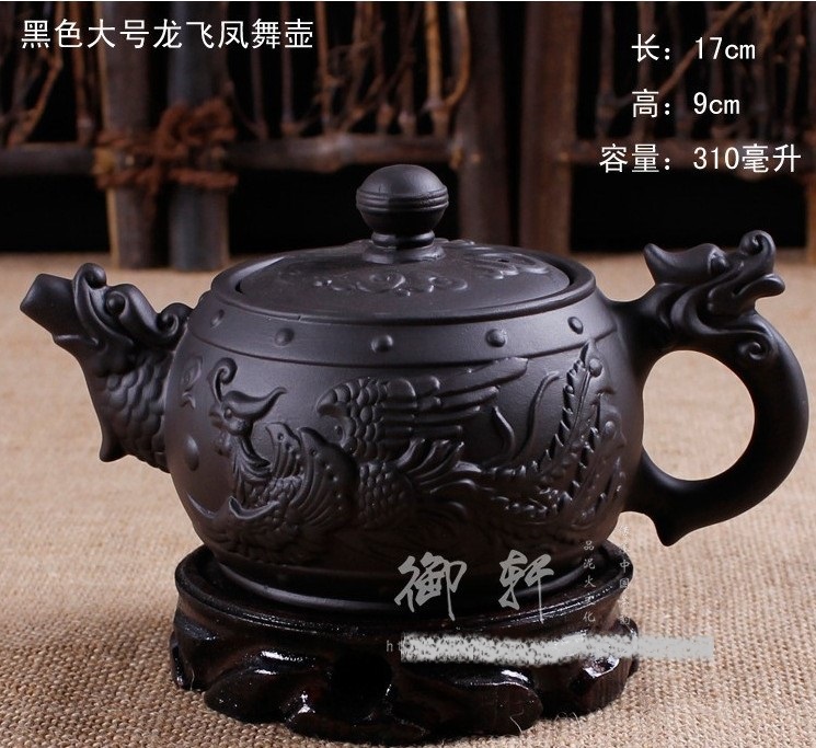 Free Shipping Yixing teapot tea pot filter teapot famous beauties handmade teapot kettle black dragon Big