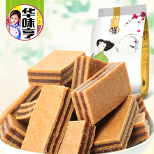 Free shipping chinese snacks sweets and candy food hawthorn cake chinese food made in china 168g 2F90