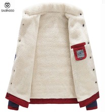 Big Size Winter Parka Men 5XL 2014 New Stand Patchwork Brand For Young Boy Student Brand