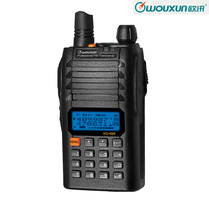 New WOUXUN KG 689C2 400 470MHz UHF Radio Communication Equipment Two Way Radio