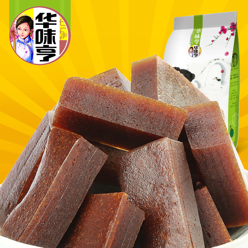Hot selling Haw jelly chinese snacks hawthorn cake sweets and candy food dried fruit made in