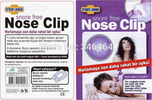 English Color Box 1pcs Magnets Silicone Snore Nose Clip Silicone Anti Snoring Aid Snore Stopper Nose