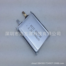 Supply of portable projectors 803 040 lithium battery lithium polymer battery lithium battery 3 7 V1000mAh