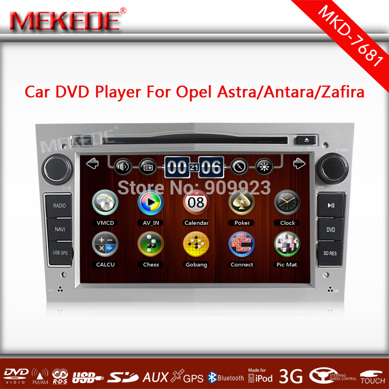 Купить Специальный автомобильный DVDплеер / tape recorder /car