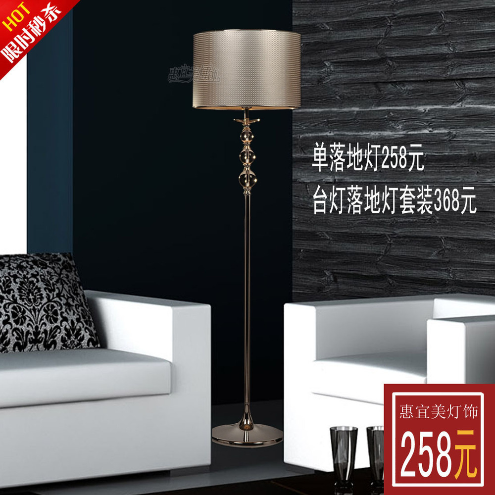 Ikea woonkamer lampen ~ artikill.com