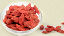 Discount! goji berry for sex love/pure goji berries wolfberry  organic dried fruit slimming products to lose weight and burn fat