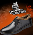 Plus Size Hot Sale Winter High Warm Cotton Padded Genuine Leather Men