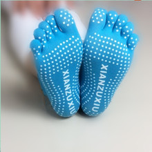 New Tourmaline Automatic Heat Ankle Sock Massage Foot Massager Far infrared Anti Cold Non slip yoga