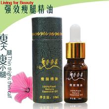 Potent stovepipe Essential oil fat burning oil slimming weight loss products
