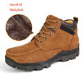 2014 Men's Warm Winter Boots 100% Genuine Leather Fluff Low-heeled