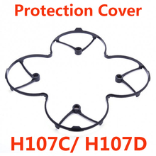 Original Protection Cover for Hubsan X4 H107C H107D Quadcopter Propeller Protection Guard Cover Ring Free Shipping