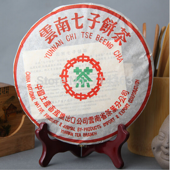 Buy 4 get 1 free Premium Ripe Yunnan QiZi Puer Tea 357g Pu erh Tea ancient