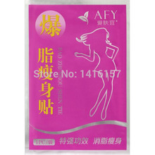 5pcs 100 Potent Weight Loss paste stickers skinny stovepipe waist belly fat burning patch slimming product