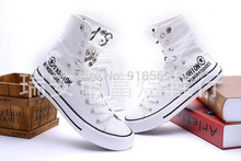 2014 Free shipping Star rice white Ryan han edition male leopard manufacturers selling high help canvas
