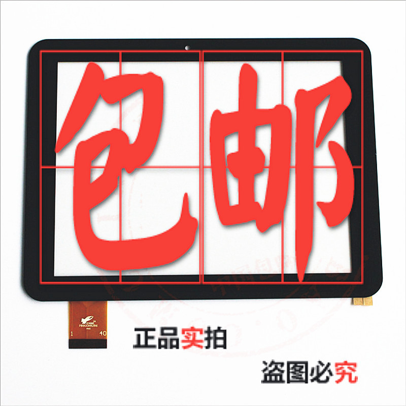 N80 dual engine IPS capacitive touch screen tablet  original brand new 8 inch WINDOW original