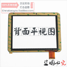 N80 dual engine IPS capacitive touch screen tablet original brand new 8 inch WINDOW original