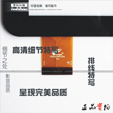 N80 dual engine IPS capacitive touch screen tablet original brand new 8 inch WINDOW original